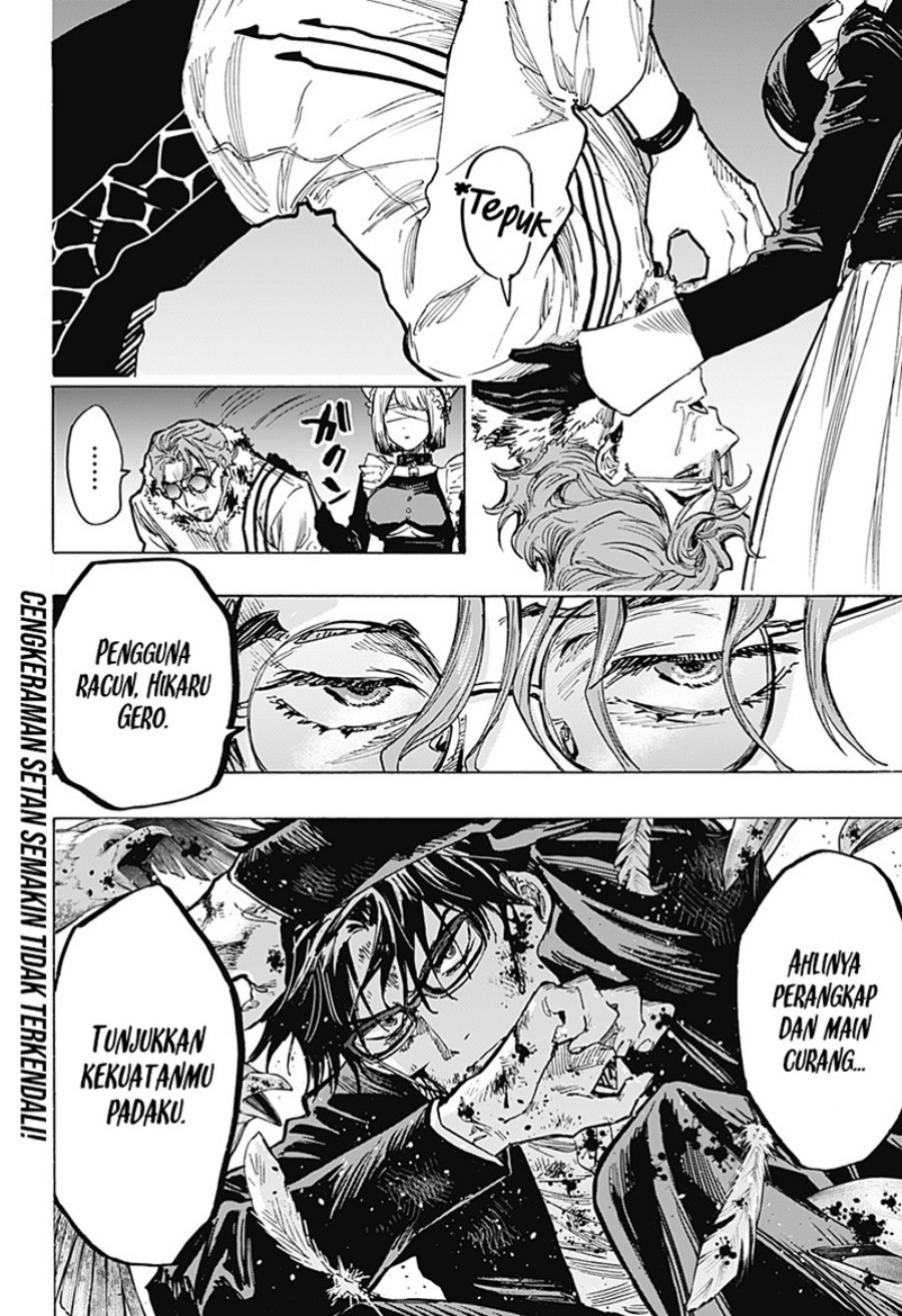 Marriagetoxin Chapter 29 Gambar 19