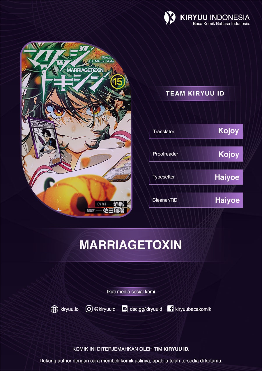 Marriagetoxin Chapter 30 Gambar 1
