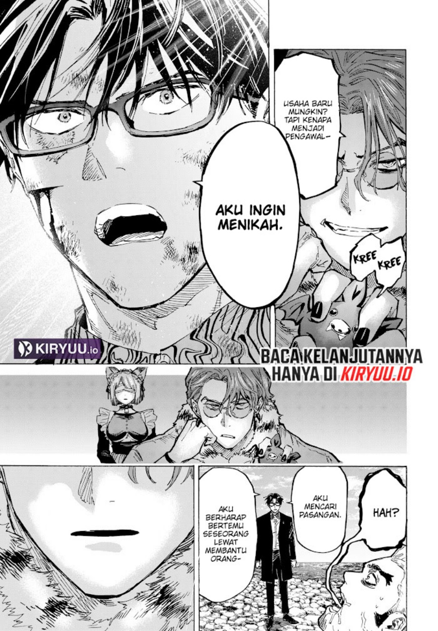 Marriagetoxin Chapter 30 Gambar 11