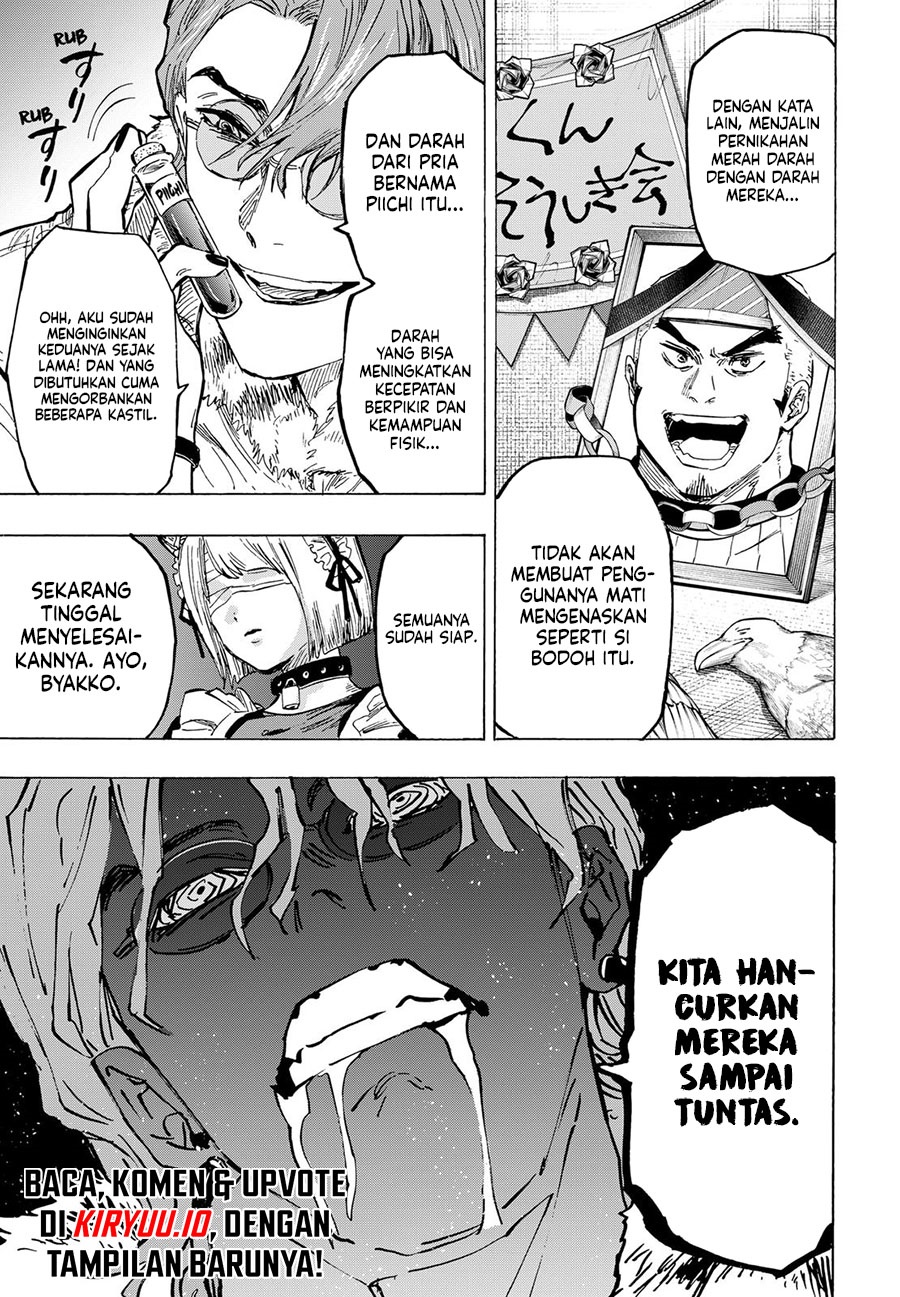 Marriagetoxin Chapter 32 Gambar 16