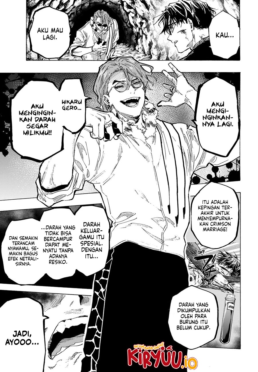 Marriagetoxin Chapter 34 Gambar 4