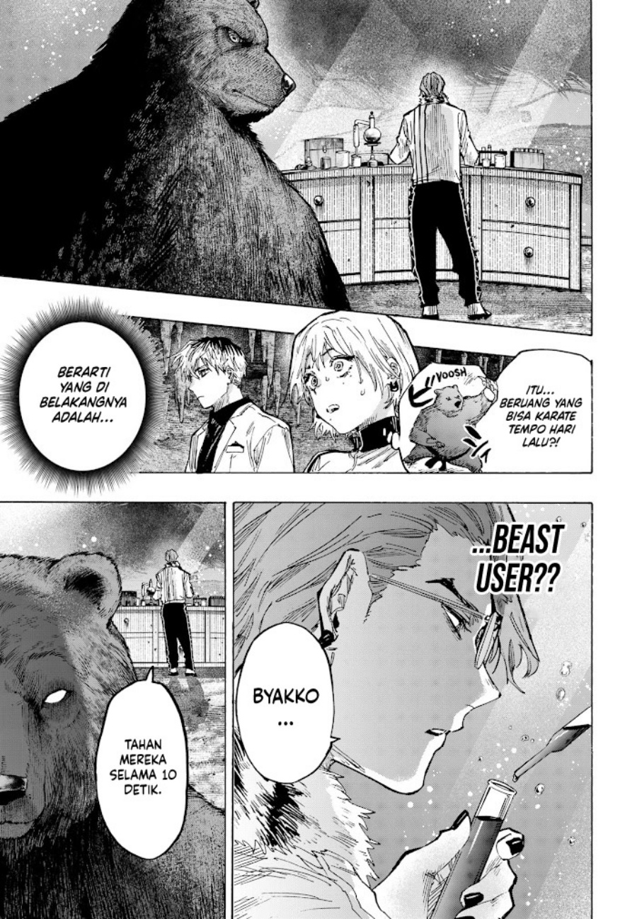 Marriagetoxin Chapter 37 Gambar 6