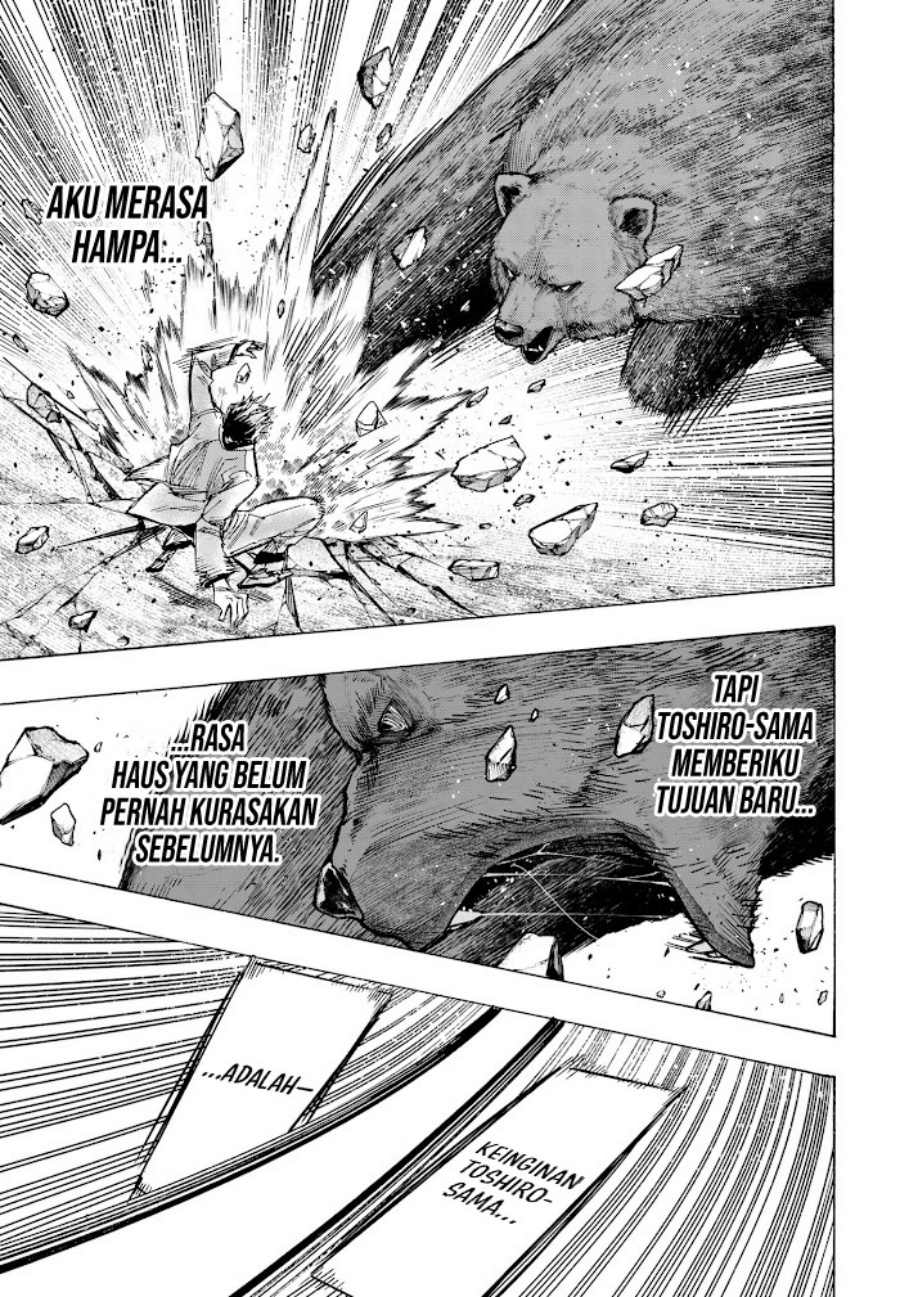 Marriagetoxin Chapter 37 Gambar 14