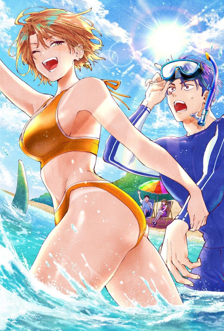 Marriagetoxin Chapter 39.5 Gambar 4