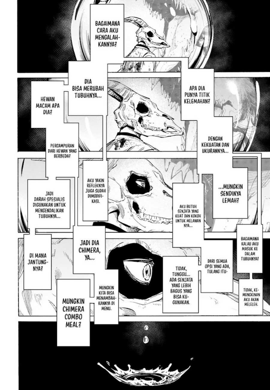 Marriagetoxin Chapter 39 Gambar 6