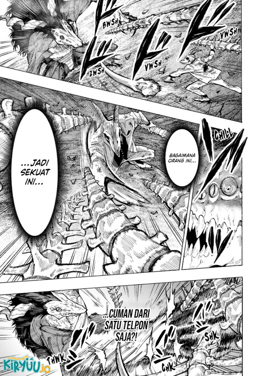 Marriagetoxin Chapter 39 Gambar 9