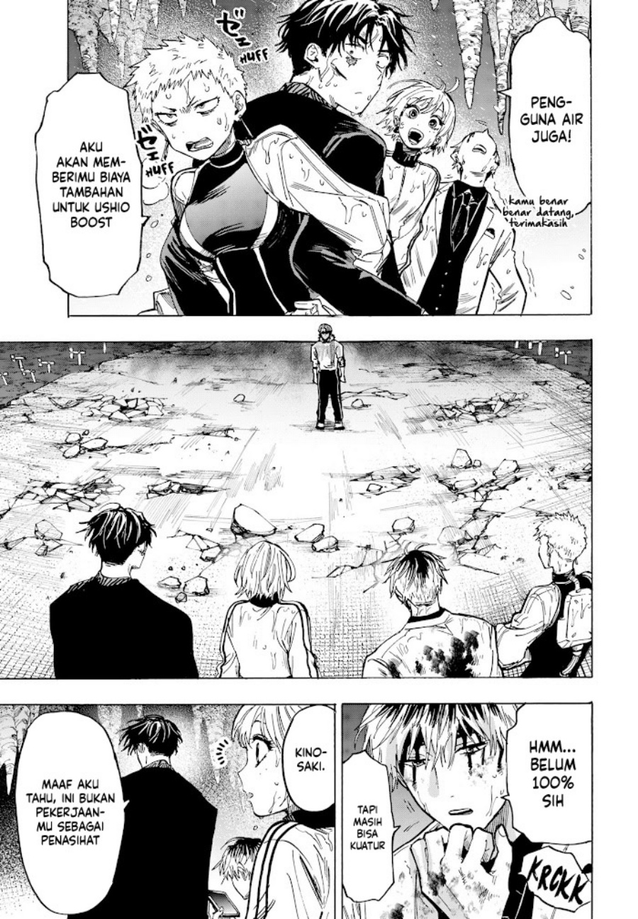 Marriagetoxin Chapter 40 Gambar 7