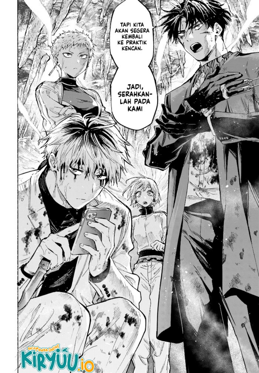 Marriagetoxin Chapter 40 Gambar 8