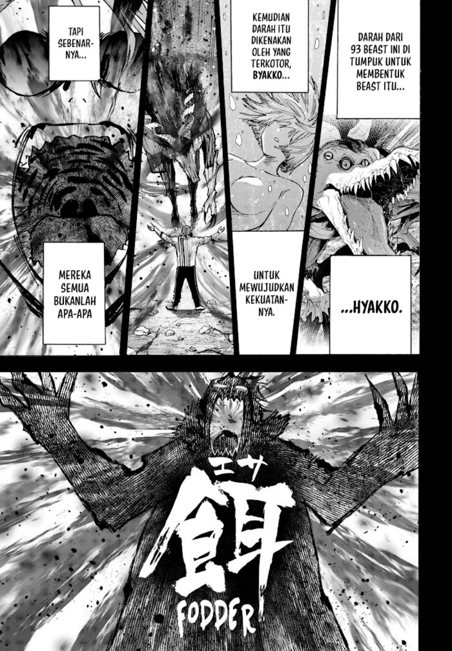 Marriagetoxin Chapter 40 Gambar 13