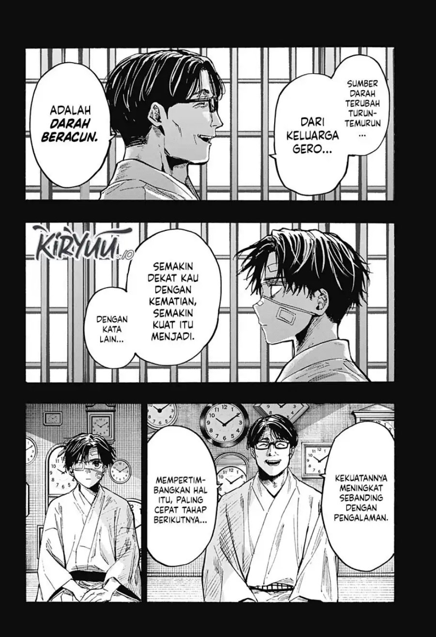 Marriagetoxin Chapter 41 Gambar 11