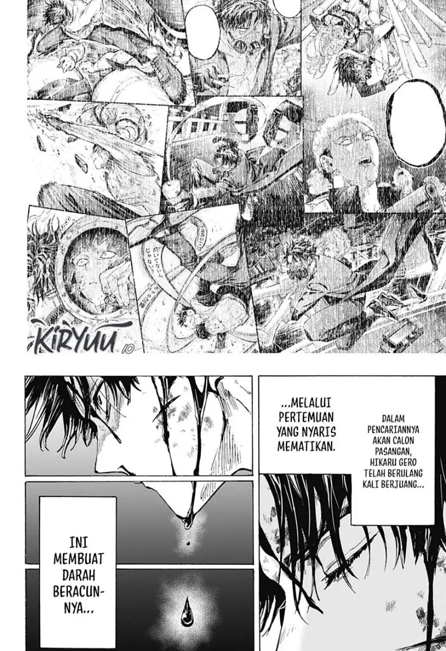 Marriagetoxin Chapter 41 Gambar 13