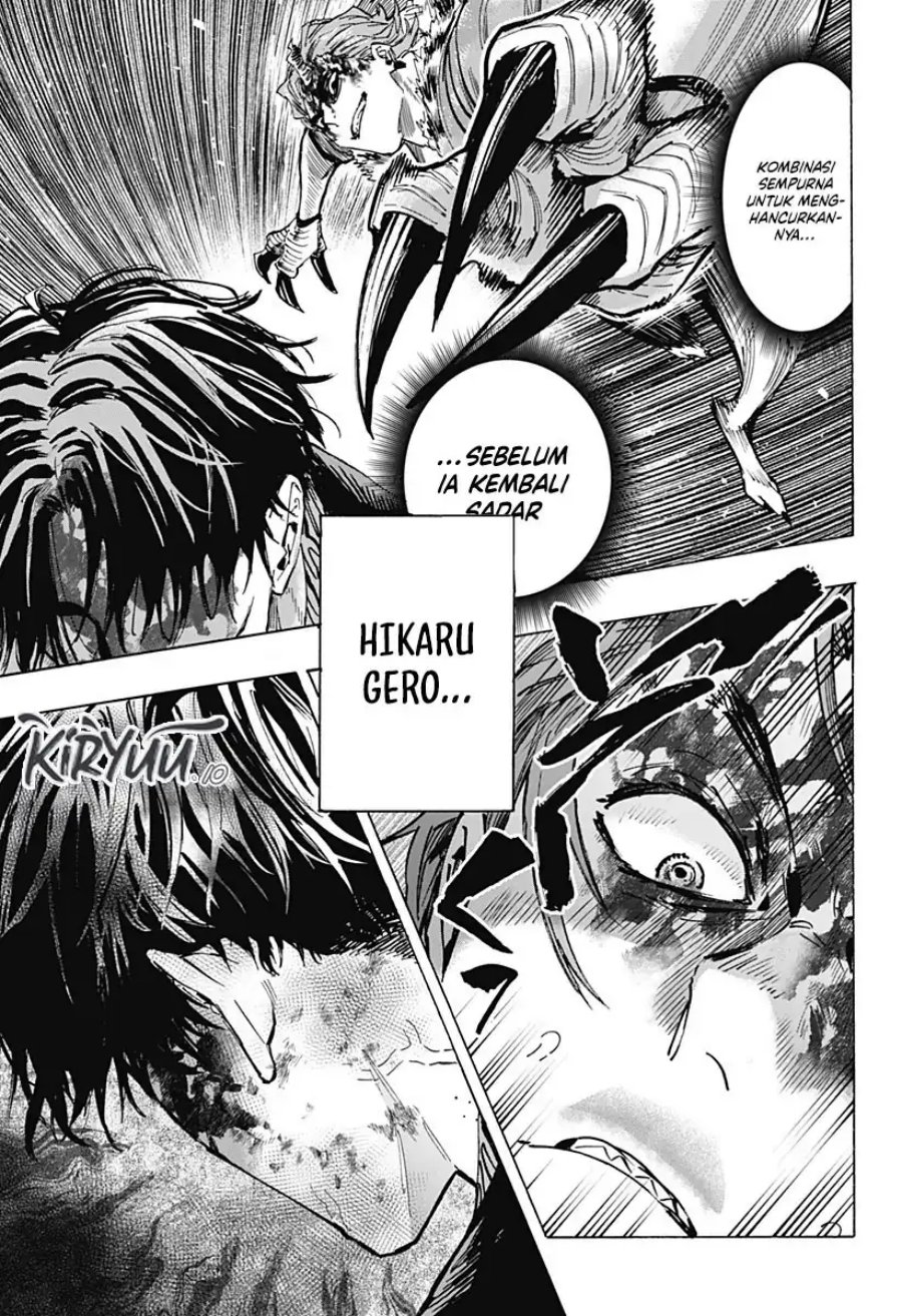 Marriagetoxin Chapter 41 Gambar 16