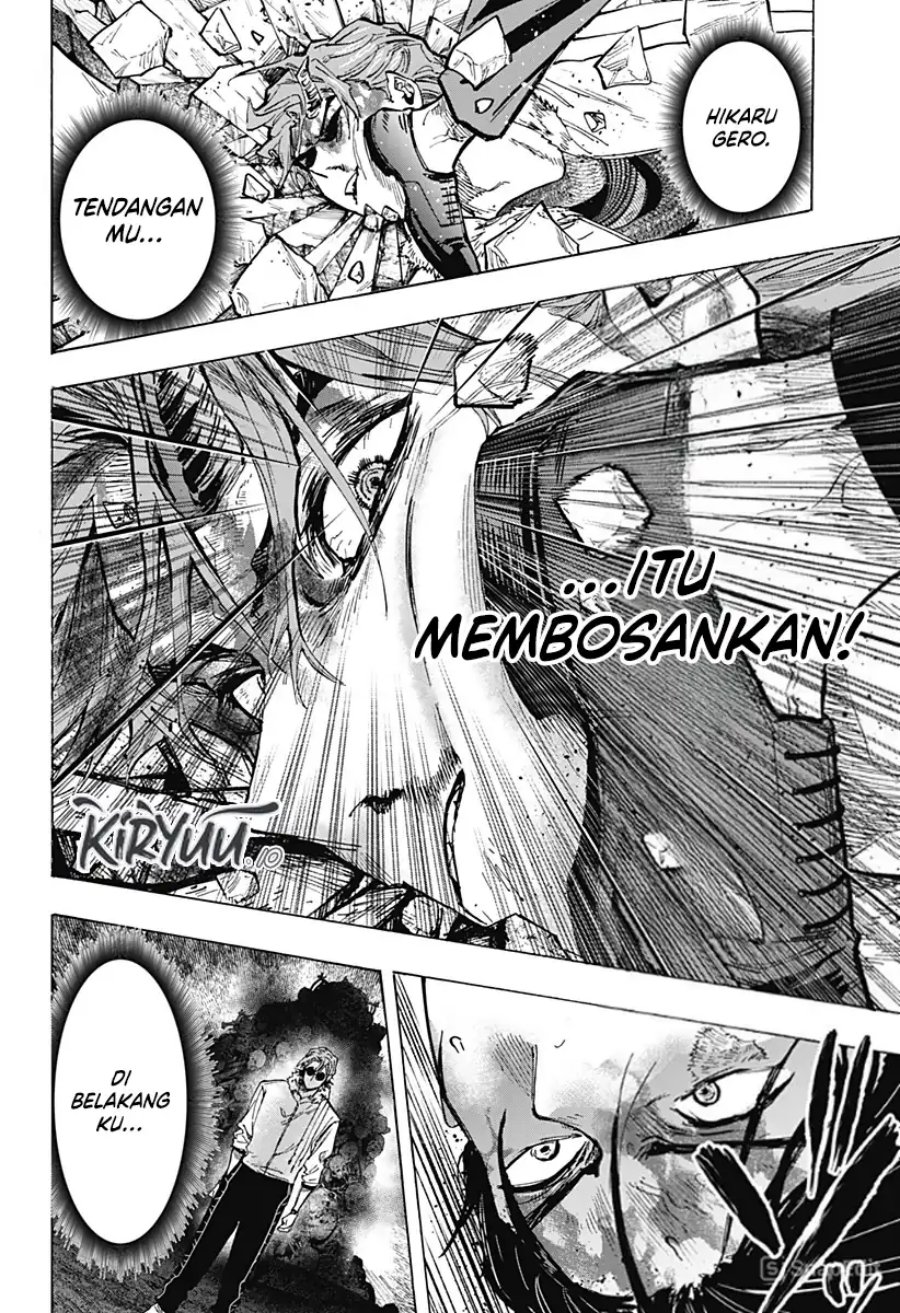 Marriagetoxin Chapter 42 Gambar 2