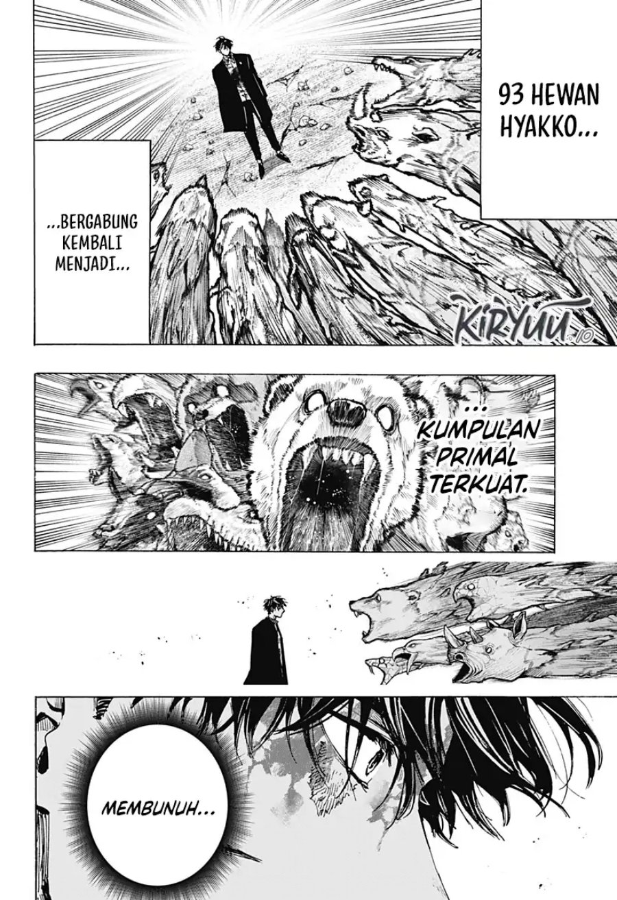 Marriagetoxin Chapter 42 Gambar 12