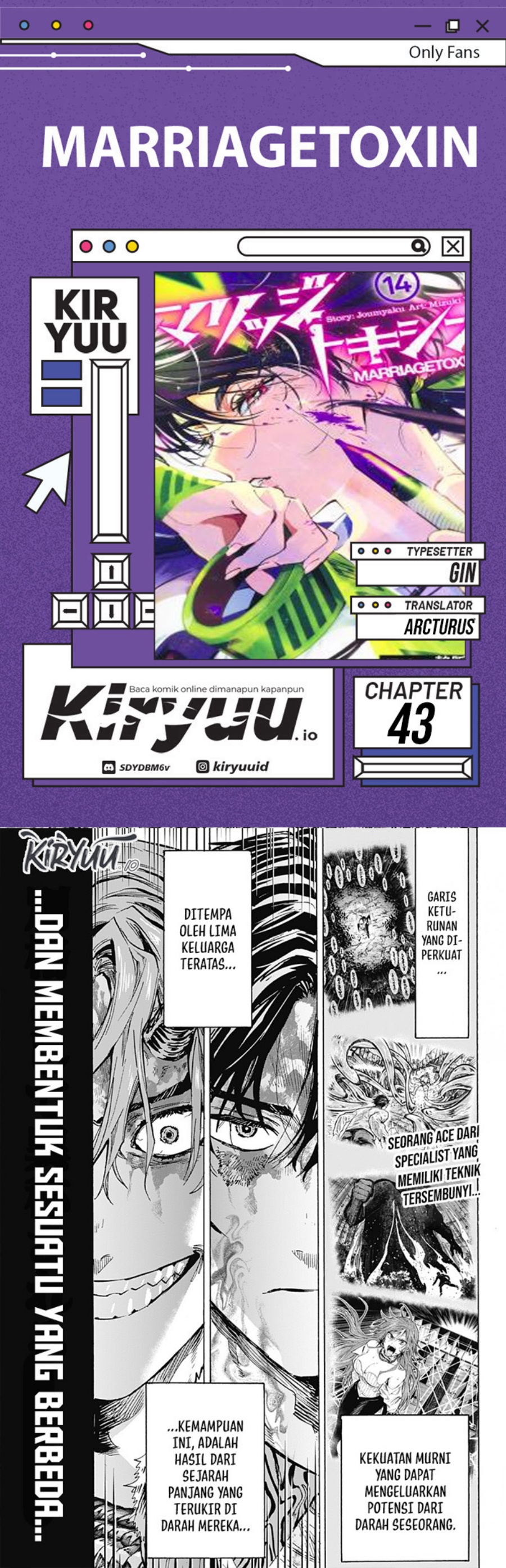 Marriagetoxin Chapter 43 Gambar 1