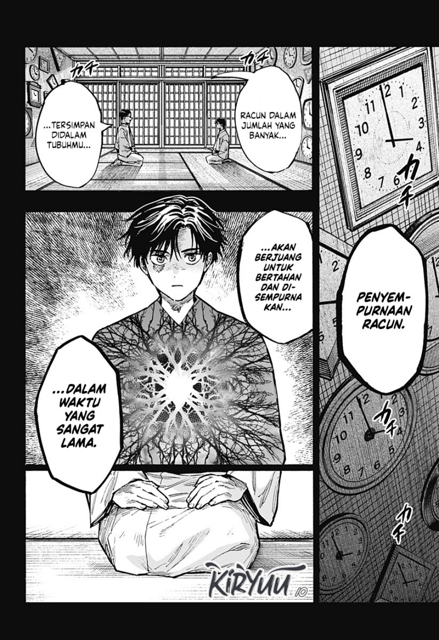 Marriagetoxin Chapter 43 Gambar 3