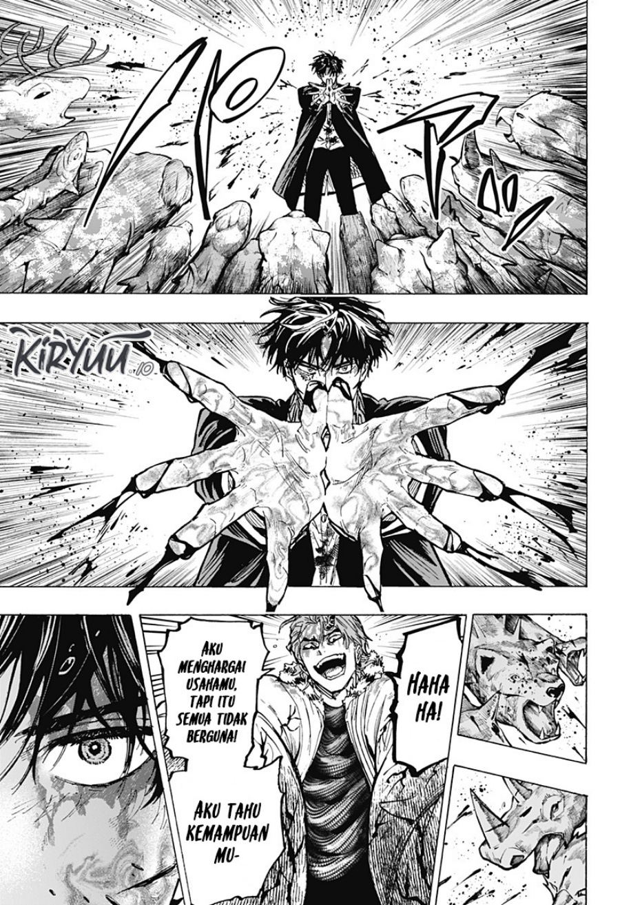 Marriagetoxin Chapter 43 Gambar 6