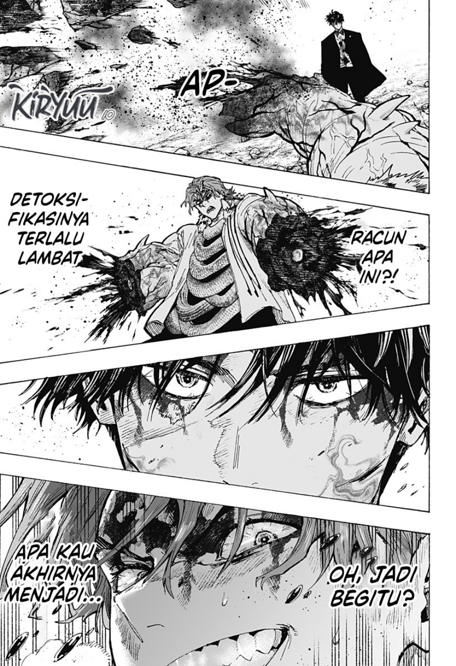 Marriagetoxin Chapter 43 Gambar 8