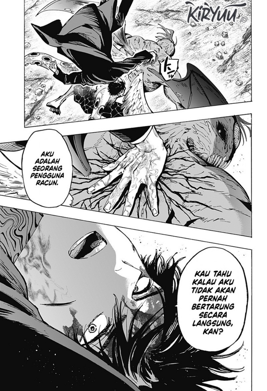 Marriagetoxin Chapter 43 Gambar 14