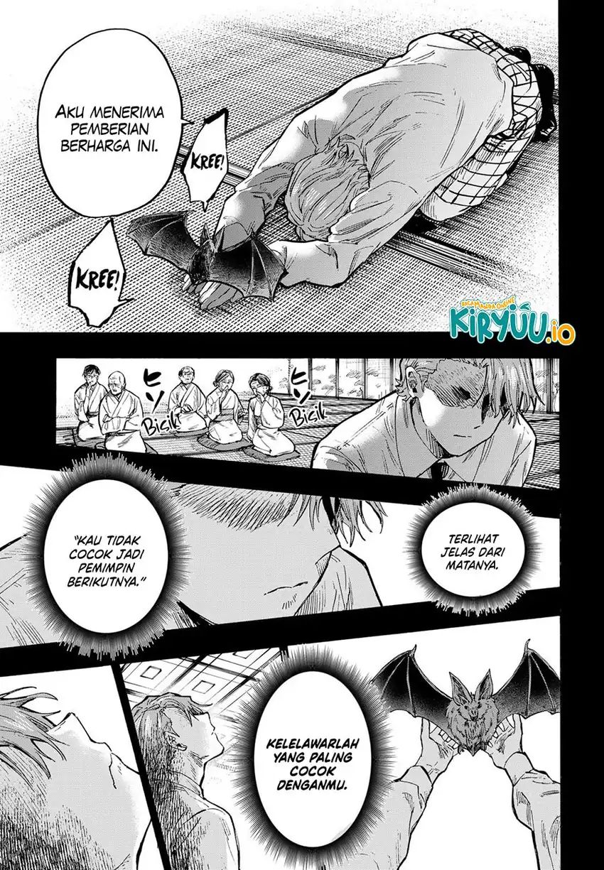 Marriagetoxin Chapter 45 Gambar 4