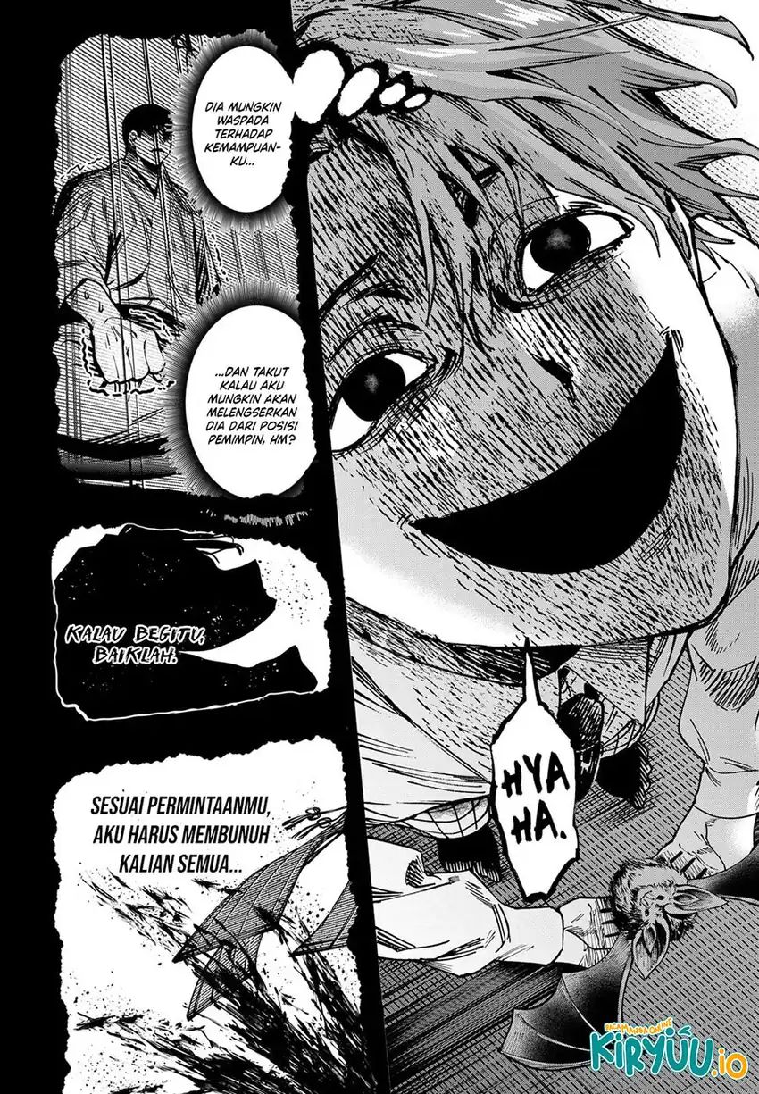 Marriagetoxin Chapter 45 Gambar 5