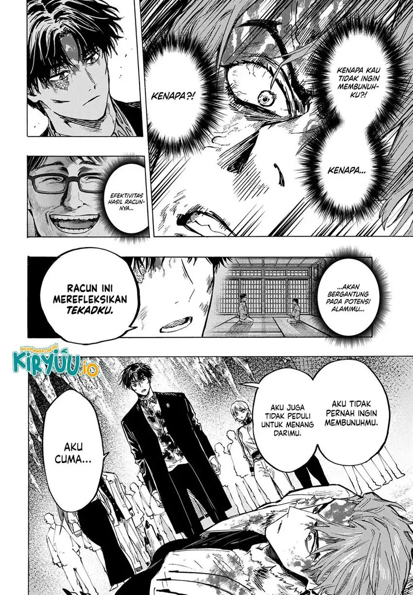 Marriagetoxin Chapter 45 Gambar 7