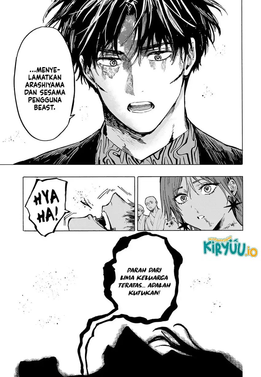 Marriagetoxin Chapter 45 Gambar 8