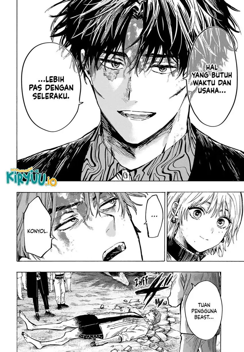 Marriagetoxin Chapter 45 Gambar 11