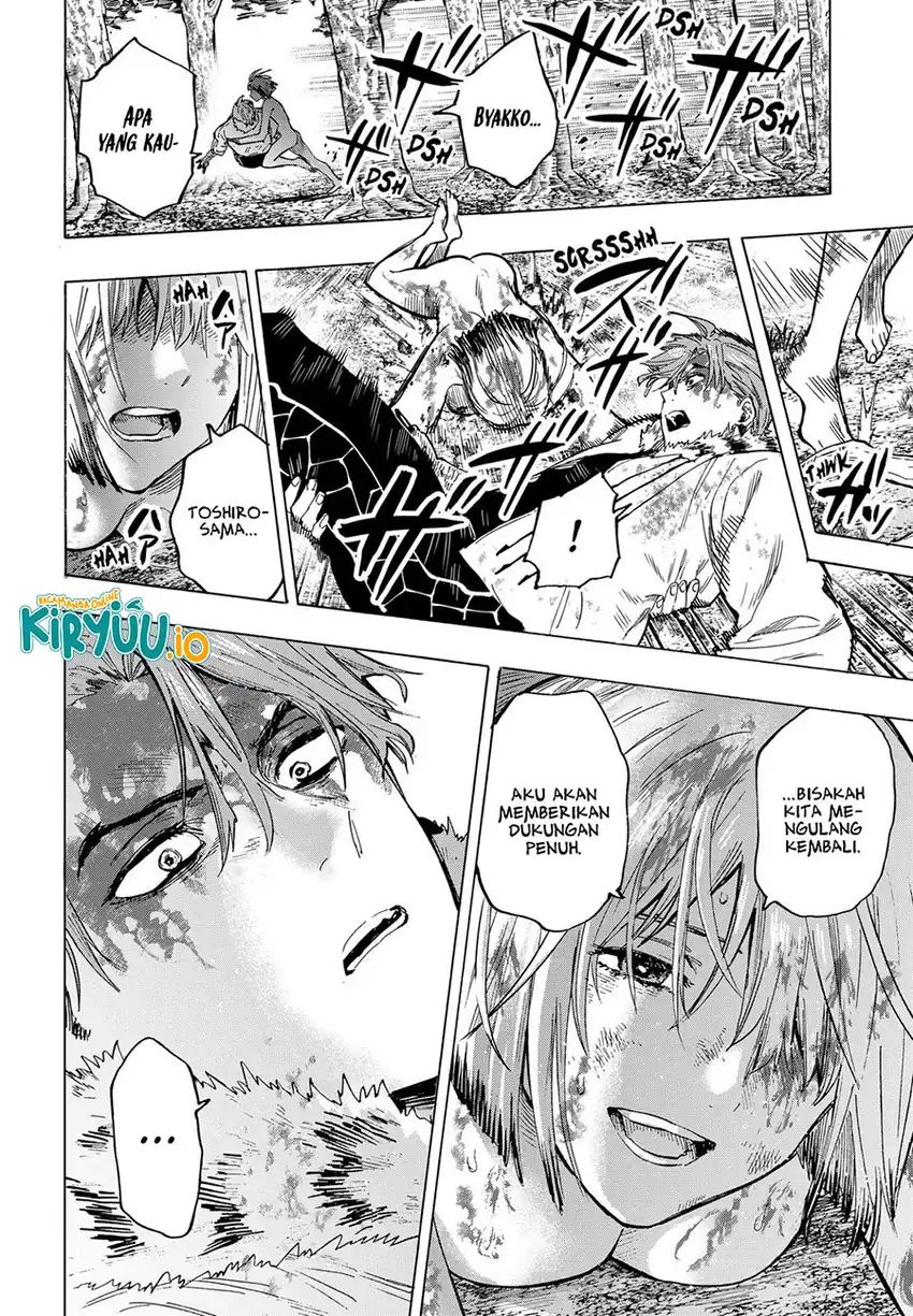 Marriagetoxin Chapter 45 Gambar 13