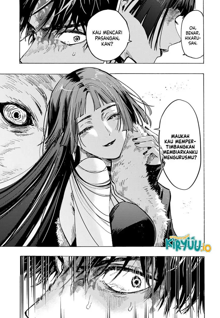 Marriagetoxin Chapter 45 Gambar 20