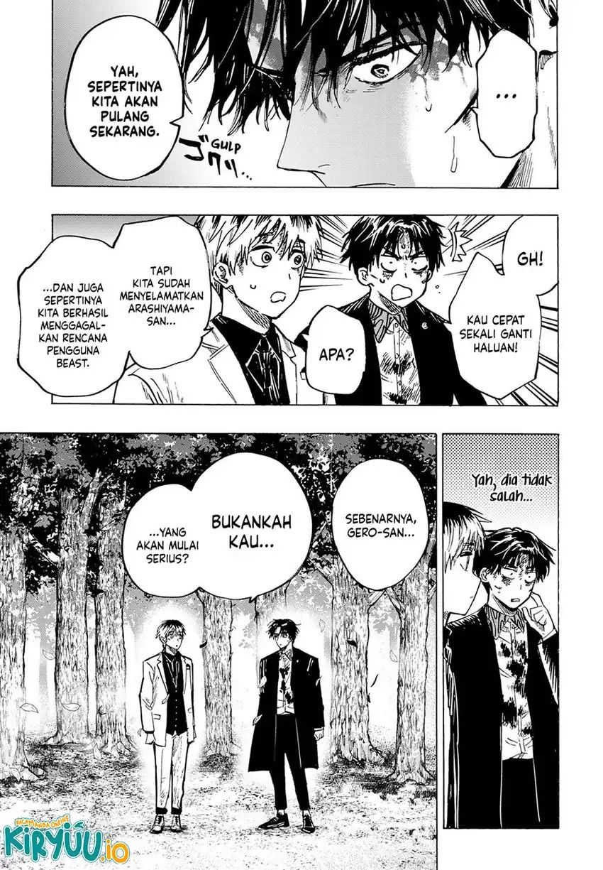 Marriagetoxin Chapter 45 Gambar 22