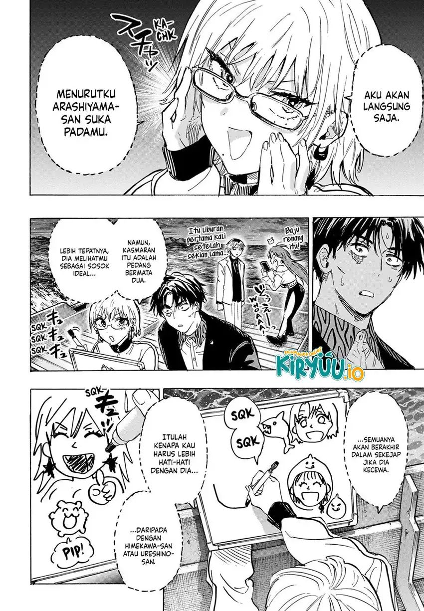 Marriagetoxin Chapter 46 Gambar 12