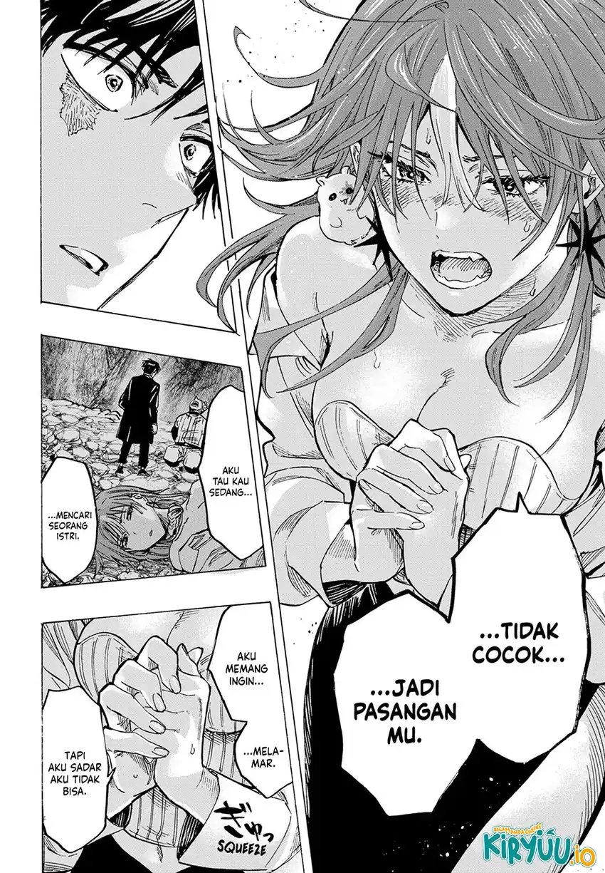 Marriagetoxin Chapter 47 Gambar 3