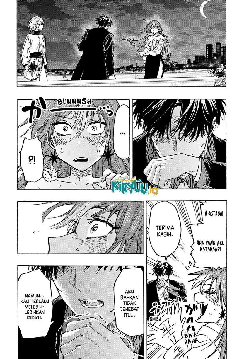 Marriagetoxin Chapter 47 Gambar 8