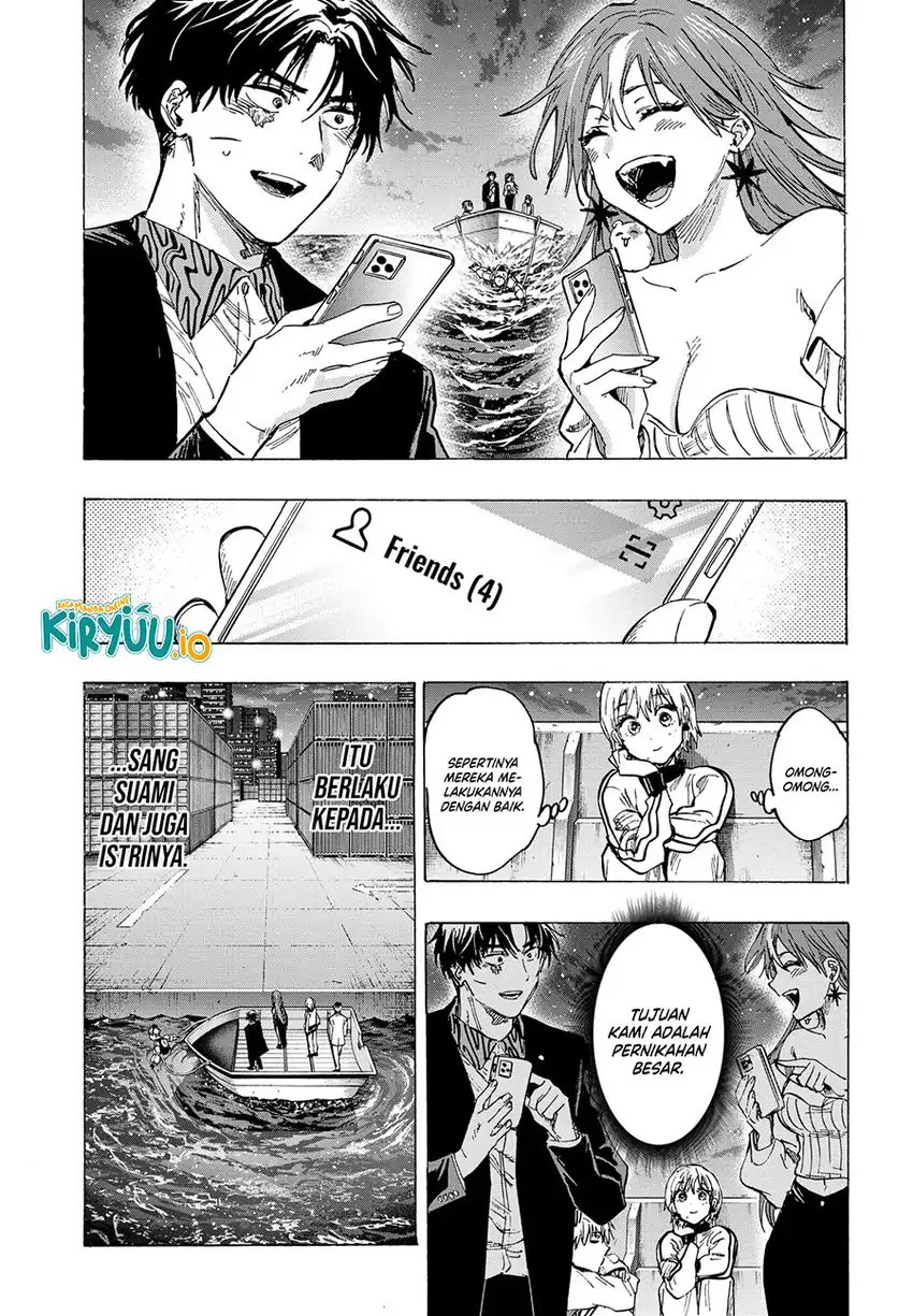 Marriagetoxin Chapter 47 Gambar 11