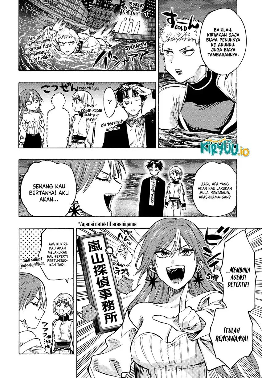 Marriagetoxin Chapter 47 Gambar 12