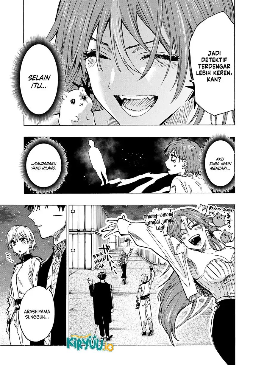 Marriagetoxin Chapter 47 Gambar 13