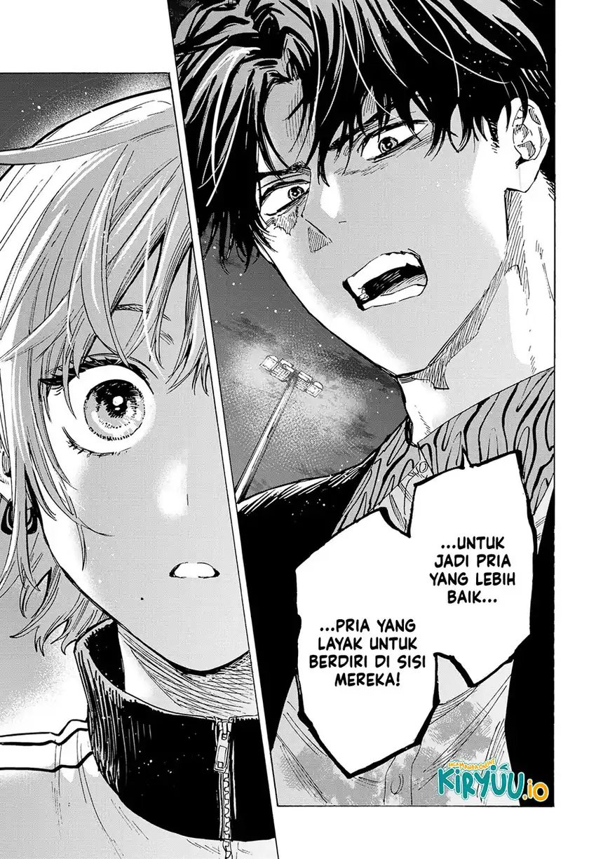 Marriagetoxin Chapter 47 Gambar 15