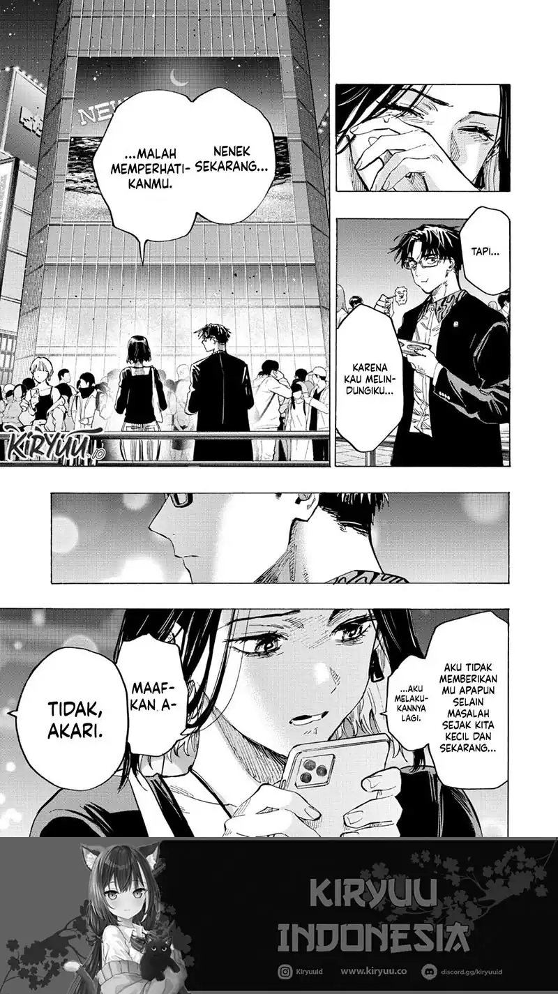 Marriagetoxin Chapter 49 Gambar 5