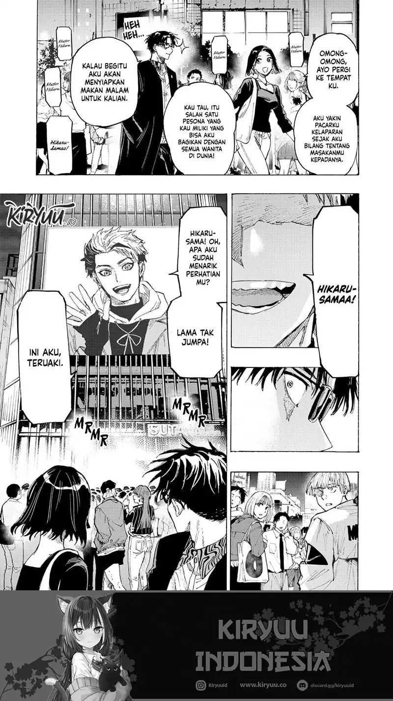 Marriagetoxin Chapter 49 Gambar 9