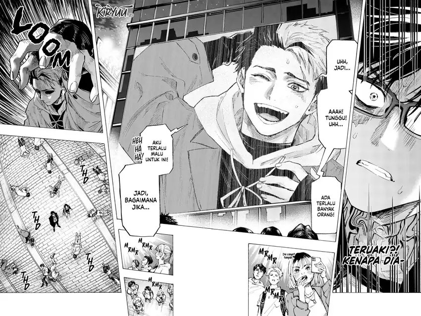 Marriagetoxin Chapter 49 Gambar 10