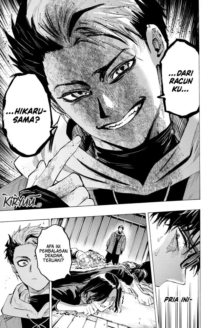 Marriagetoxin Chapter 49 Gambar 13