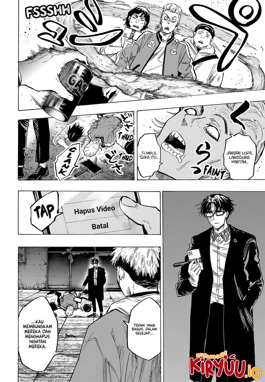 Marriagetoxin Chapter 51 Gambar 4