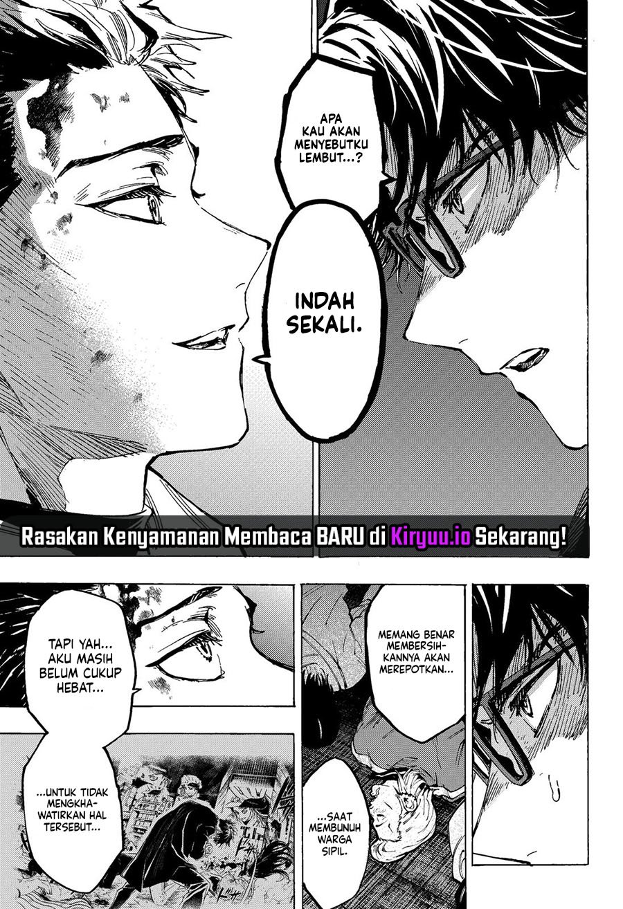 Marriagetoxin Chapter 51 Gambar 5