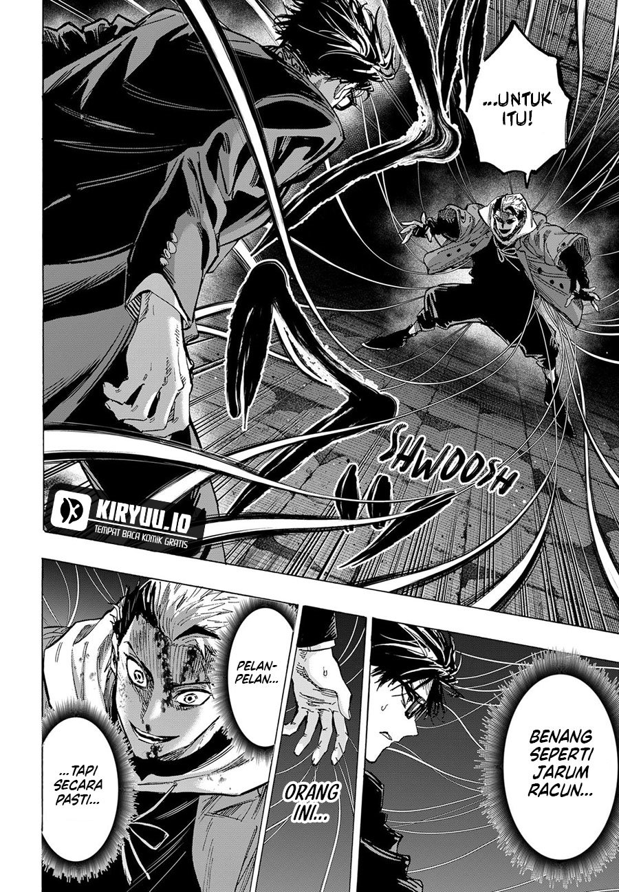 Marriagetoxin Chapter 51 Gambar 6