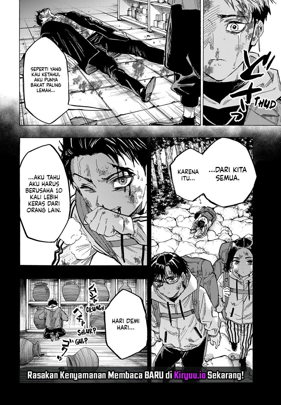 Marriagetoxin Chapter 51 Gambar 13