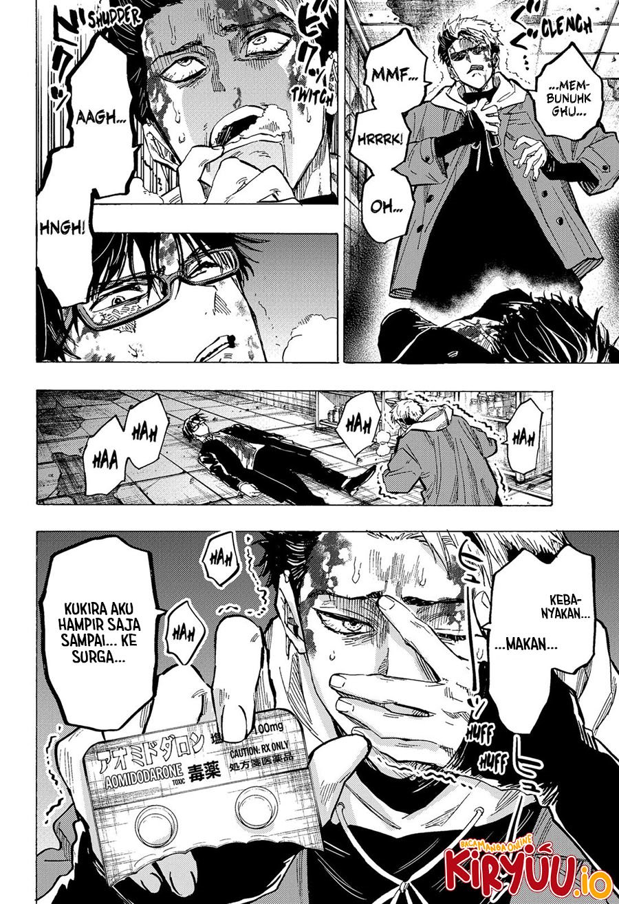 Marriagetoxin Chapter 51 Gambar 15