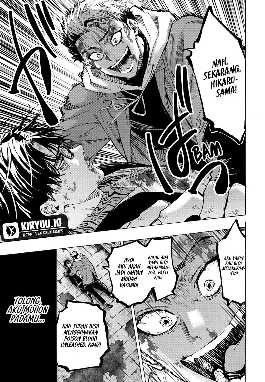 Marriagetoxin Chapter 51 Gambar 16