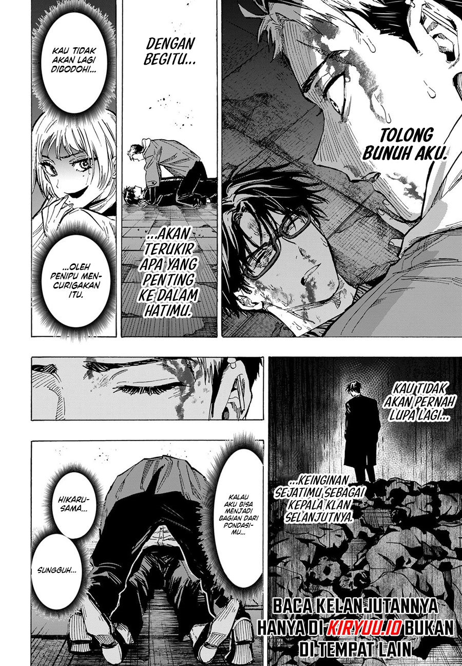 Marriagetoxin Chapter 51 Gambar 17