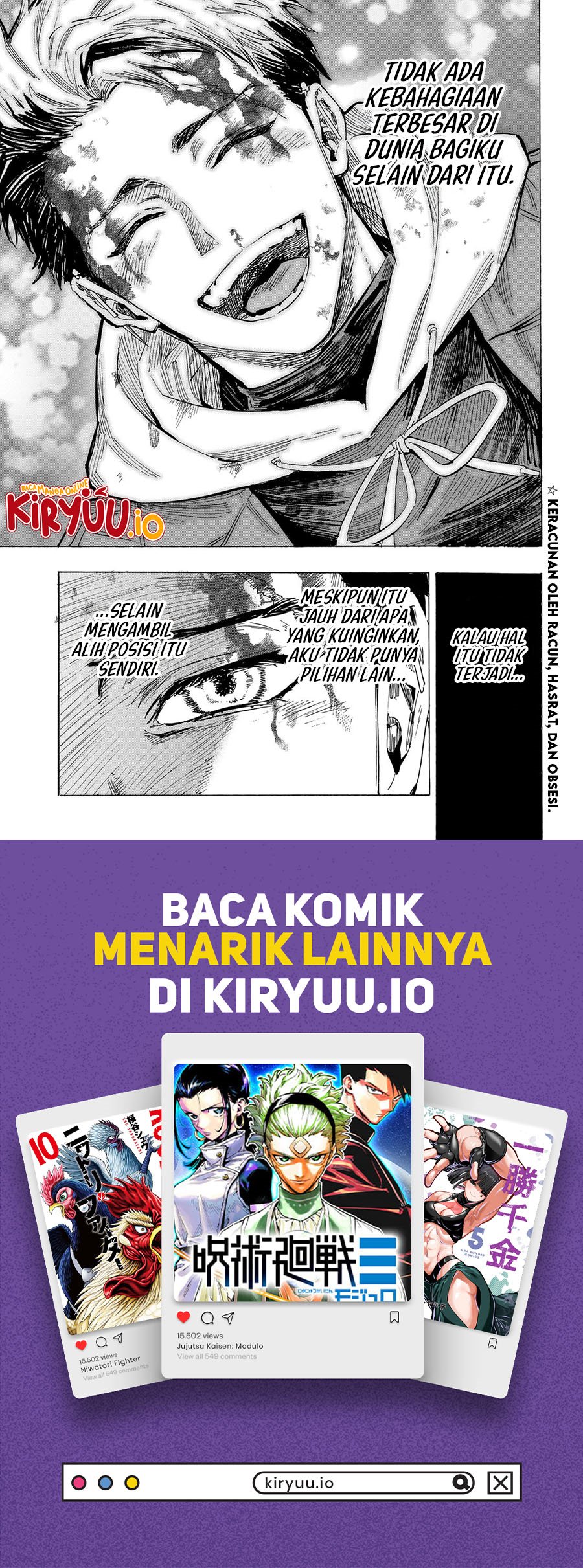 Marriagetoxin Chapter 51 Gambar 18